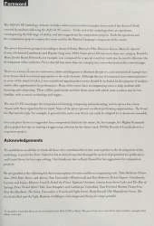 The AQA GCSE Anthology of Music