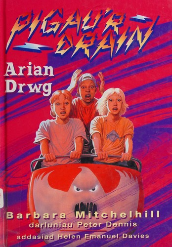 Arian Drwg
