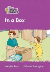 In a Box: Level 1