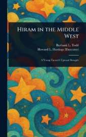 Hiram in the Middle West