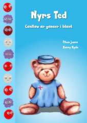 Nyrs Ted: Canllaw ar ganser i blant