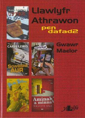 Llawlyfr Athrawon