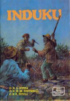 Induku