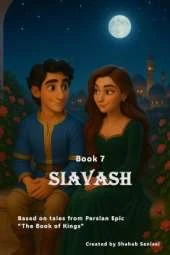 Siavash