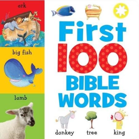 First 100 Bible Words