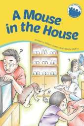 A Mouse in the House
