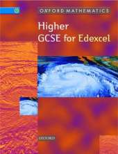 Oxford Mathematics