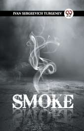 Smoke (Edition2024)