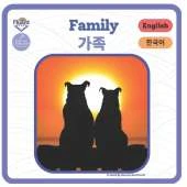 Families - 가족: Bilingual Book Korean
