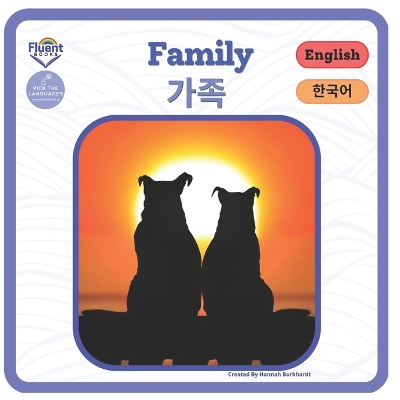Families - 가족: Bilingual Book Korean