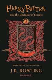 Harry Potter and the Chamber of Secrets - Gryffindor Edition