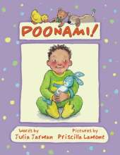 Poonami