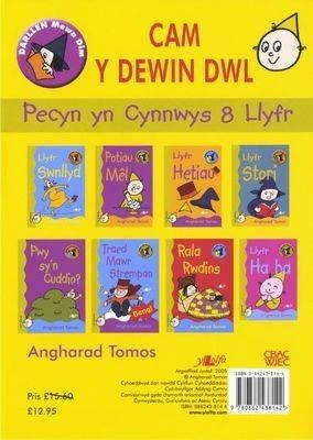 Cam Y Dewin Dwl (Pecyn)