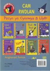 Pecyn