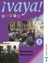 Vaya Nuevo