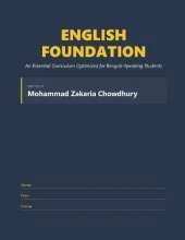 English Foundation: An Essential Curriculum Optimized for Bengali - Speaking Students