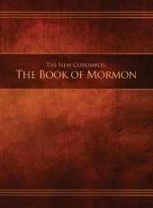 The New Covenants, Book 2 - The Book of Mormon: Restoration Edition Hardcover, 8.5 x 11 in. Large Print