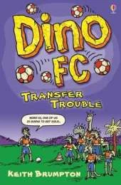 Transfer Trouble