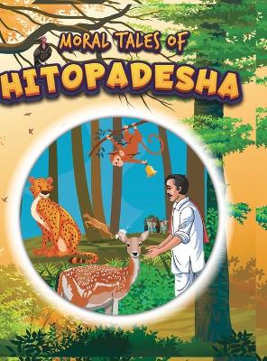 Moral Tales of Hitopadesh (Edition2023)