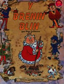 Brenin Blin