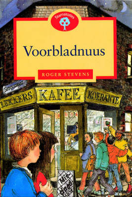 Voorbladnuus