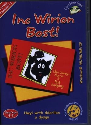 Cyfres Straeon Swynol: Inc Wirion Bost! (CD-ROM)