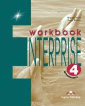 Enterprise