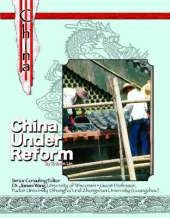 China Under Reform