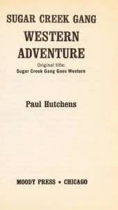 Western Adventure