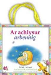 Ar Achlysur Arbennig - Tri Llyfr I'w Trysori