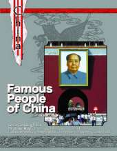 Famous People of China