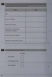KS2 English: Tests