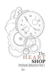 Project REverse Volume I: The Heart Shop