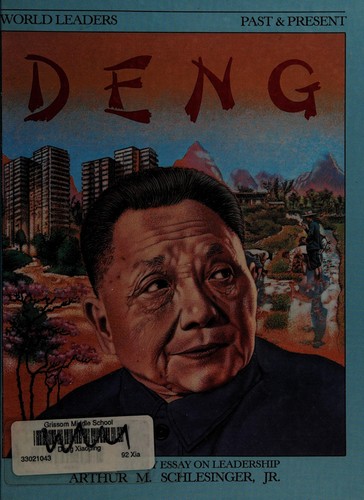 Deng Xiaoping: Chinese Leader