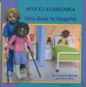 Nita Goes to Hospital