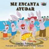 Me Encanta Ayudar: I Love to Help (Spanish Edition)