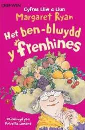 Het Ben-blwydd Y Frenhines