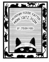 How cats fish