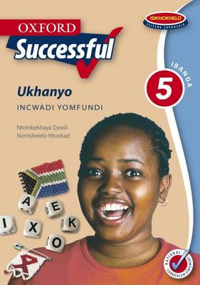 Oxford Successful Ukhanyo