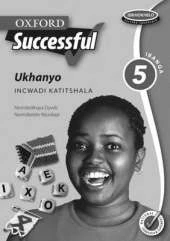 Oxford Successful Ukhanyo