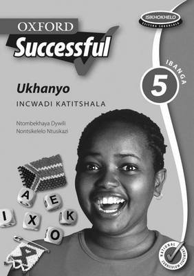 Oxford Successful Ukhanyo