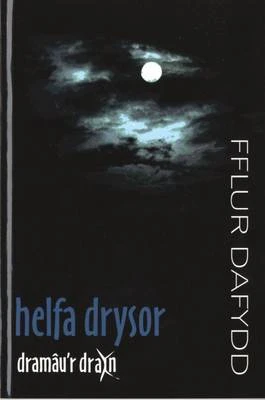 Helfa Drysor