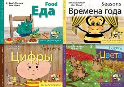 English Russian Books Set (4 Books)