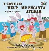 I Love to Help Me Encanta Ayudar: English Spanish Bilingual Edition