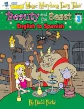 Beauty and the Beast: English to Spanish, Level 3