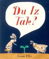 Du Iz Tak?
