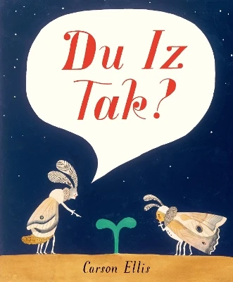 Du Iz Tak?