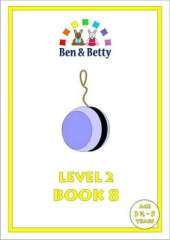 Level 2