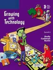Growing with Technology