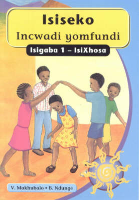 Isiseko